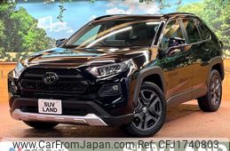 toyota rav4 2023 CFJ1740803