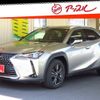 lexus ux 2019 -LEXUS--Lexus UX 6BA-MZAA10--MZAA10-2020873---LEXUS--Lexus UX 6BA-MZAA10--MZAA10-2020873- image 1