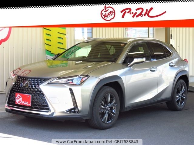 lexus ux 2019 -LEXUS--Lexus UX 6BA-MZAA10--MZAA10-2020873---LEXUS--Lexus UX 6BA-MZAA10--MZAA10-2020873- image 1