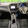 honda shuttle 2017 -HONDA--Shuttle DAA-GP7--GP7-1119610---HONDA--Shuttle DAA-GP7--GP7-1119610- image 2