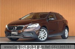 volvo v40 2018 -VOLVO--Volvo V40 LDA-MD4204T--YV1MZA8RDK2170928---VOLVO--Volvo V40 LDA-MD4204T--YV1MZA8RDK2170928-