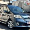 nissan serena 2011 quick_quick_FC26_FC26-028759 image 3