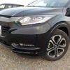 honda vezel 2017 -HONDA 【野田 300】--VEZEL DAA-RU3--RU3-1250878---HONDA 【野田 300】--VEZEL DAA-RU3--RU3-1250878- image 18