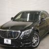 mercedes-benz s-class 2014 CFJ1494716 image 27