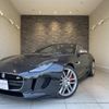 jaguar f-type 2014 quick_quick_J60MA_SAJKC63H1FMK19850 image 1