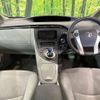 toyota prius 2010 -TOYOTA--Prius ZVW30--5115131---TOYOTA--Prius ZVW30--5115131- image 22