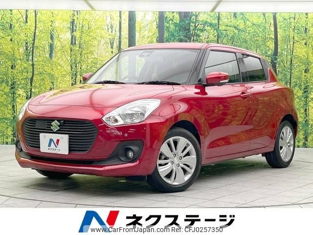 suzuki swift 2017 -SUZUKI--Swift DBA-ZC83S--ZC83S-104060---SUZUKI--Swift DBA-ZC83S--ZC83S-104060- image 1