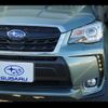 subaru forester 2016 -SUBARU--Forester SJG--03164---SUBARU--Forester SJG--03164- image 29