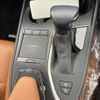 lexus ux 2021 -LEXUS--Lexus UX 6AA-MZAH10--MZAH10-2100767---LEXUS--Lexus UX 6AA-MZAH10--MZAH10-2100767- image 22