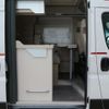 fiat fiat-others undefined CFJ1725991 image 56