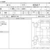 toyota roomy 2022 -TOYOTA 【豊田 530ﾃ1250】--Roomy 4BA-M900A--M900A-1022939---TOYOTA 【豊田 530ﾃ1250】--Roomy 4BA-M900A--M900A-1022939- image 3