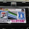 toyota gr86 2024 CFJ1514948 image 12