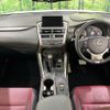 lexus nx 2015 CFJ1623348 image 2