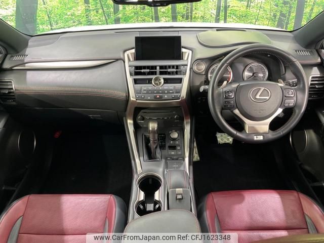 lexus nx 2015 CFJ1623348 image 2