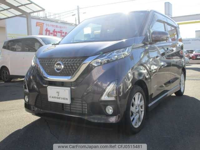 nissan dayz 2019 -NISSAN--DAYZ 5AA-B44W--B44W-0025078---NISSAN--DAYZ 5AA-B44W--B44W-0025078- image 1