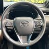 toyota harrier 2024 -TOYOTA--Harrier 6BA-MXUA80--MXUA80-0119881---TOYOTA--Harrier 6BA-MXUA80--MXUA80-0119881- image 11