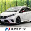 nissan note 2017 -NISSAN--Note DAA-HE12--HE12-082223---NISSAN--Note DAA-HE12--HE12-082223- image 1