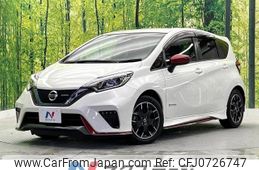 nissan note 2017 -NISSAN--Note DAA-HE12--HE12-082223---NISSAN--Note DAA-HE12--HE12-082223-