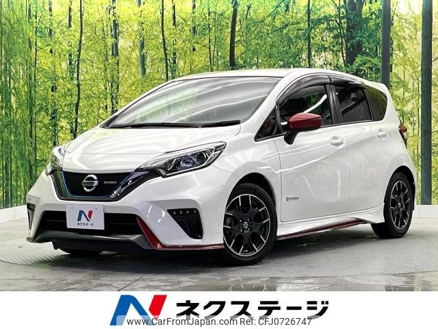 nissan note 2017 -NISSAN--Note DAA-HE12--HE12-082223---NISSAN--Note DAA-HE12--HE12-082223- image 1