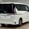 nissan serena 2019 -NISSAN--Serena DAA-HFC27--HFC27-043965---NISSAN--Serena DAA-HFC27--HFC27-043965- image 17