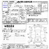 suzuki jimny 1997 -SUZUKI 【岐阜 581ｷ8195】--Jimny JA22W--127062---SUZUKI 【岐阜 581ｷ8195】--Jimny JA22W--127062- image 3