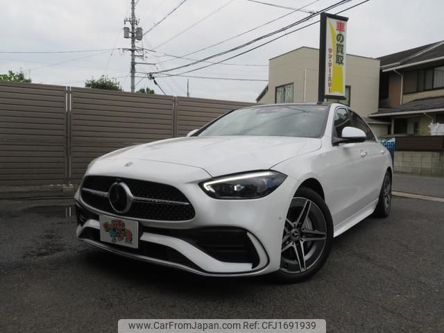 mercedes-benz c-class 2023 CFJ1691939 image 1
