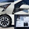 toyota prius 2017 504928-919741 image 7