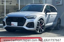 audi sq5 2024 CFJ1737667