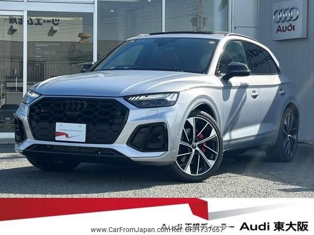 audi sq5 2024 CFJ1737667 image 1