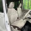 nissan dayz-roox 2017 -NISSAN--DAYZ Roox DBA-B21A--B21A-0370619---NISSAN--DAYZ Roox DBA-B21A--B21A-0370619- image 11