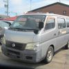 nissan caravan-coach 2003 504928-240919112614 image 2