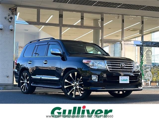 toyota land-cruiser-wagon 2014 -TOYOTA--Land Cruiser Wagon CBA-URJ202W--URJ202-4073148---TOYOTA--Land Cruiser Wagon CBA-URJ202W--URJ202-4073148- image 1
