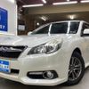 subaru legacy-touring-wagon 2013 CFJ1565638 image 1