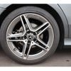 mercedes-benz c-class 2020 -MERCEDES-BENZ--Benz C Class 205076C--WDD2050762R557758---MERCEDES-BENZ--Benz C Class 205076C--WDD2050762R557758- image 8