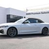 bmw 4-series 2024 quick_quick_3BA-12AR30_WBA62AT0X0CN32535 image 8