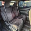 toyota alphard 2020 -TOYOTA 【岡崎 300】--Alphard 3BA-AGH30W--AGH30-0305733---TOYOTA 【岡崎 300】--Alphard 3BA-AGH30W--AGH30-0305733- image 14