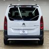 citroen berlingo 2021 quick_quick_3DA-K9CYH01_VR7ECYHZRMJ583414 image 15
