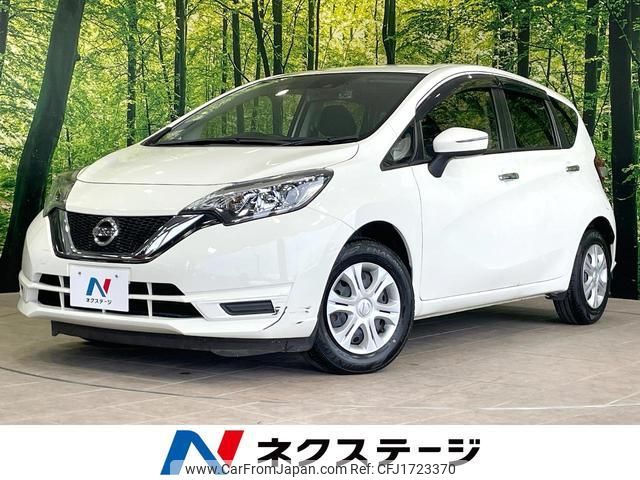 nissan note 2018 CFJ1723370 image 1