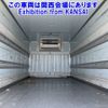 mitsubishi-fuso fighter 2012 -MITSUBISHI--Fuso Fighter FK71F-580140---MITSUBISHI--Fuso Fighter FK71F-580140- image 19