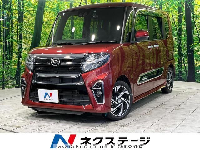 daihatsu tanto 2021 quick_quick_LA650S_LA650S-1079975 image 1