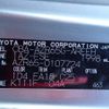 toyota noah 2005 REALMOTOR_N2021110745HD-23 image 9