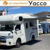 toyota hiace-wagon 2016 -TOYOTA 【つくば 800】--Hiace Wagon TRH219W--TRH219-0023913---TOYOTA 【つくば 800】--Hiace Wagon TRH219W--TRH219-0023913- image 1