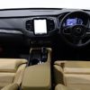 volvo xc90 2024 CFJ1494937 image 2