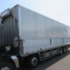 mitsubishi-fuso super-great 2016 GOO_NET_EXCHANGE_0510853A30250625W001 image 24