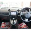 mazda demio 2014 quick_quick_DBA-DE3FS_DE3FS-576283 image 3