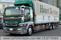 mitsubishi-fuso super-great 2009 GOO_NET_EXCHANGE_0404111A30250219W002