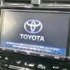 toyota prius-phv 2018 -TOYOTA--Prius PHV DLA-ZVW52--ZVW52-3073898---TOYOTA--Prius PHV DLA-ZVW52--ZVW52-3073898- image 4