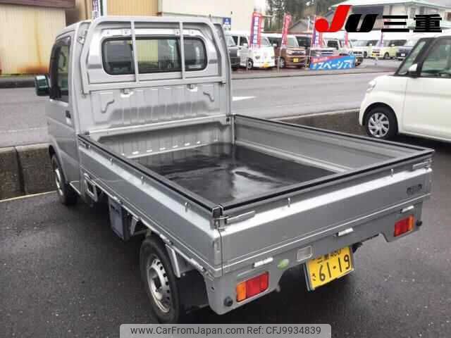 suzuki carry-truck 2010 -SUZUKI 【三重 480ｻ6119】--Carry Truck DA63T--704317---SUZUKI 【三重 480ｻ6119】--Carry Truck DA63T--704317- image 2