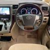 toyota vellfire 2014 -TOYOTA--Vellfire DBA-ANH25W--ANH25-8055954---TOYOTA--Vellfire DBA-ANH25W--ANH25-8055954- image 10