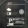 suzuki solio 2020 -SUZUKI--Solio DAA-MA36S--MA36S-789839---SUZUKI--Solio DAA-MA36S--MA36S-789839- image 15